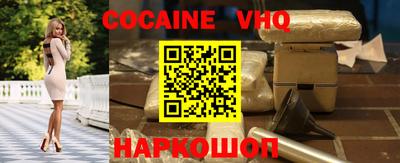 прущая мука Будённовск