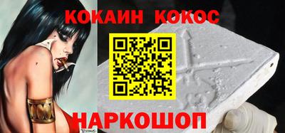 прущая мука Будённовск