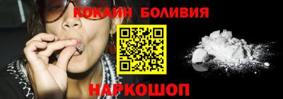 гидропоника Бузулук