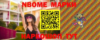 прущая мука Будённовск