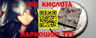 spice Бугуруслан