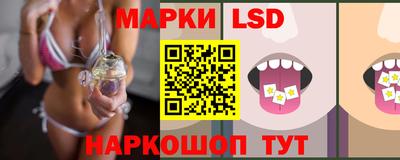 гидропоника Бузулук