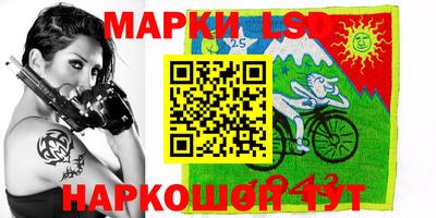 гидропоника Бузулук