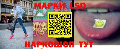 гидропоника Бузулук