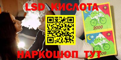 прущая мука Будённовск