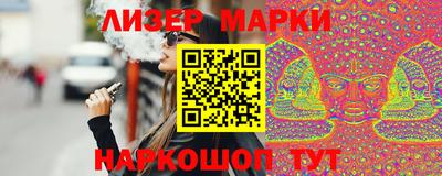 гидропоника Бузулук