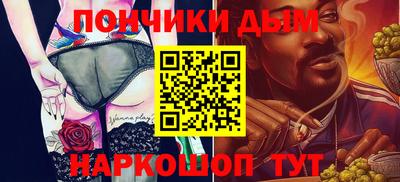 гидропоника Бузулук