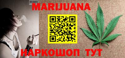 гидропоника Бузулук