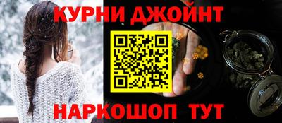 прущая мука Будённовск