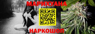 2c-b Сланцы