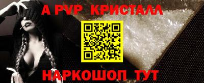гидропоника Бузулук
