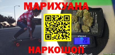 гидропоника Бузулук