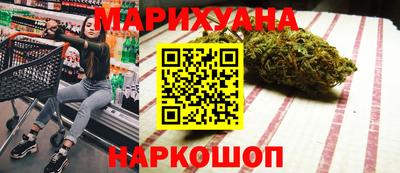 spice Бугуруслан