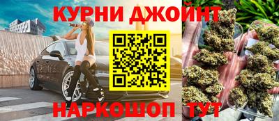 spice Бугуруслан