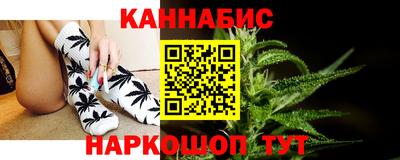 spice Бугуруслан
