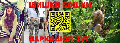 spice Бугуруслан