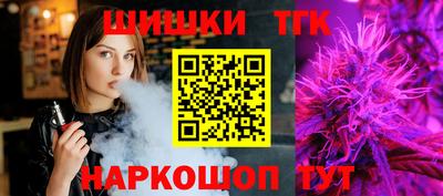 прущая мука Будённовск