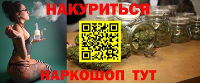 прущая мука Будённовск