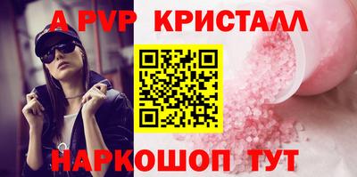 гидропоника Бузулук