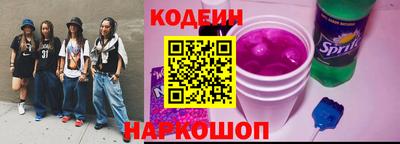 spice Бугуруслан