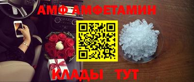 прущая мука Будённовск