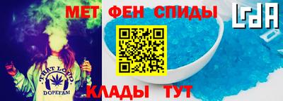 гидропоника Бузулук