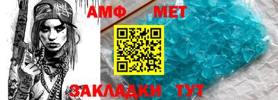 гидропоника Бузулук