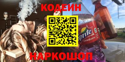 spice Бугуруслан