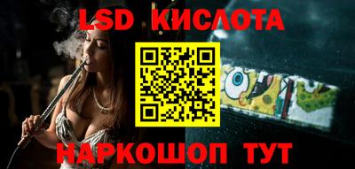 гидропоника Бузулук