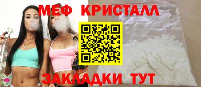 гидропоника Бузулук